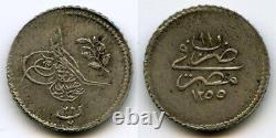 Rare 1848 Silver Coin Twenty Para Egypt Ottoman Sultan Abdul Majid XF+