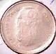 Rare 1977 Thailand Error Coin Strike Through Foreign Coin Error Mintmade Mint