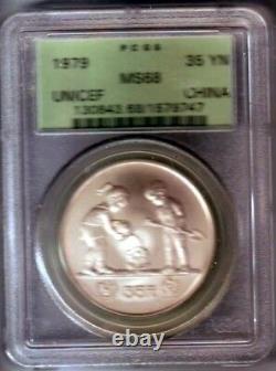 Rare 1979 China Silver Matte 35 Y UNISEF PCGS MS 68