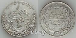 Rare Egypt Large Silver Coin 1907 AD 20 Qirsh Ottoman Sultan Abdul Hamid II XF+