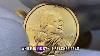 Rare Sacagawea Dollars Worth Big Money 2000 D 2001 2005 U0026 2016 Coin Values
