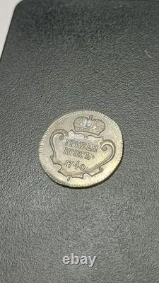 Rare silver coin 1 grivennik 1740 Russian Empire