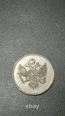 Rare silver coin 1 grivennik 1740 Russian Empire