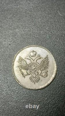 Rare silver coin 1 grivennik 1740 Russian Empire