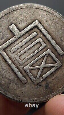 Republic China(1943-1944)French Indo-China Trade Silver Coin 1Tael Money