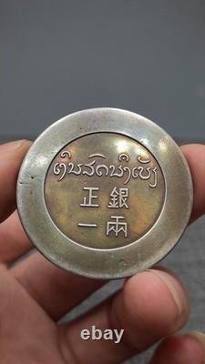 Republic China French Indo-China 1943-44 Issued Trades Money 1Tael Silver Coin