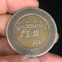 Republic China French Indo-China 1943-44 Issued Trades Money 1Tael Silver Coin