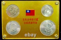Republic of China Taiwan 4-Coin Set The Centennial Birthday of Dr. Sun Yat-Sen
