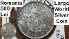 Romania 500 Lei 1944 Large World Silver Coin