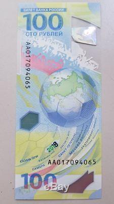 Russia 3x14 rubles 2017 FIFA 2018 Football World Cup+2 coins Confideration Cup
