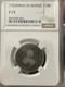 Russia Elizabeth Silver 1753 Mmd In Polupoltinnik Ngc F15 C# 17a (040)
