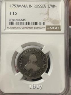 Russia Elizabeth Silver 1753 MMD IN Polupoltinnik NGC F15 C# 17a (040)