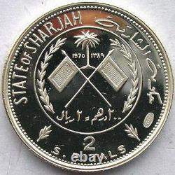 Sharjah 1970 World Soccer Cup 2 Riyals Silver Coin