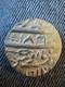 Sikh Empire Silver Rupee Of Anandgarh Mint Of The Year Vs 1841 (1784 Ce) Ahd