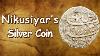 Silver Coin Of Nikusiyar Mohammed Worth Rs 69 Lakhs Mughal Coin Mw S Hidden Treasures