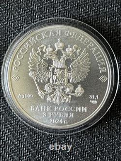 Silver coin 3 Rubles Saint George Victorious 2024 Russia