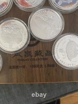 Silver coin Chinese 2007 Yuquan Collection
