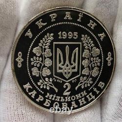 Silver coin of Ukraine 2 000 000 karbovanets 1995 925 sample vintage GIFT