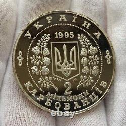 Silver coin of Ukraine 2 000 000 karbovanets 1995 925 sample vintage GIFT