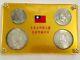 Taiwan 1965 Silver Sun Yat Sen 4 Coin Set