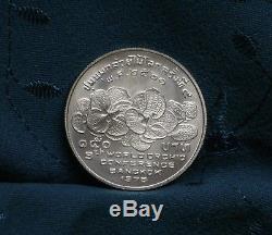 Thailand 150 Baht 1978 Silver World Coin King Bhumibol Adulyadej Rama 9 Orchid