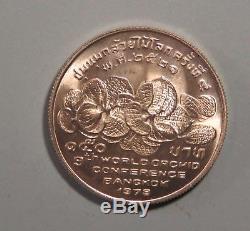 Thailand 150 Baht 1978 Silver World Coin King Bhumibol Adulyadej Rama 9 Orchid r