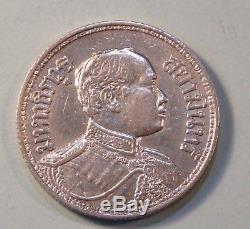 Thailand 1 Baht 1915 Silver World Coin King Rama VI Thai Elephant High Grade