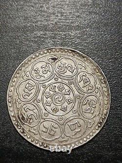 Tibet 1953 1 Tangka KM-31 Silver AU, US seller