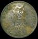 Top Grade British India Victoria Silver Rupee 1862 Possibly 0/11 Dots Hv23