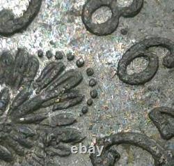 Top Grade British India Victoria Silver Rupee 1862 Possibly 0/11 Dots HV23