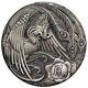 Tuvalu 2018 Phoenix Chinese Mythical Creatures $2 2 Oz Silver Antiqued Full Ogp