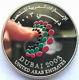 Uae 2003 Meeting Of The World Bank Group 50 Dirhams 1.19oz Silver Coin, Proof