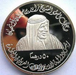 UAE 2003 Meeting of the World Bank Group 50 Dirhams 1.19oz Silver Coin, Proof