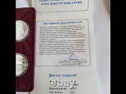 USSR 30th. Anniv. First Man In Space. Gagarin Silver Proof Coin&Medal, Withbox