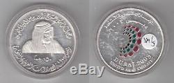 Uae United Arab Emirates Silver Proof 50 Dirhams Coin 2003 Year Km#69 World Bank