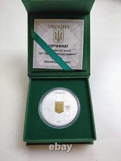 Ukraine 2021 Silver Coin 25 years of the Constitution of Ukraine 10 HRYVEN
