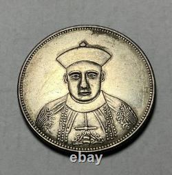 Used Chinese silver coins from Japan