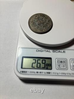 Used Chinese silver coins from Japan