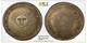 World Silver Coin 1821 Peru Medal Pcgs Au58, Fonrobert-8998, Size 30mm