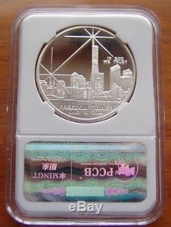 World Trade Center Coin Silver Dollar $1 2004 DCAM Twin Towers 911 Freedom