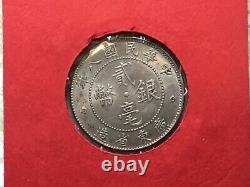 XXRARE China Republic Kwang-Tung 20 C Silver Coin 1919 XF STAMP 1C 1897 1913 3C