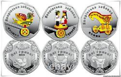 Yavoriv Toys Set 3 2 UAH Silver Coins 2019 Ukraine Bird, Walking Couple, Horse