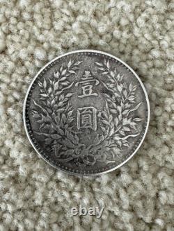 Yuan Shih Kai, $1 silver Dollar, 1914-year-3 (LM 63 Y-329)
